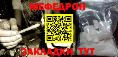 apvp Новокубанск