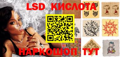 apvp Новокубанск