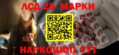 мет Новодвинск