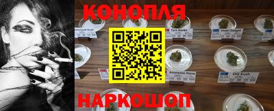 apvp Новокубанск