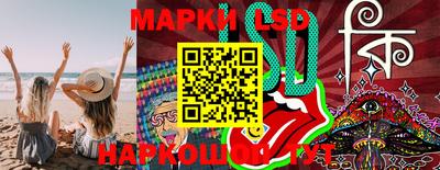 мдма Обь