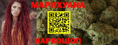 COCAINE Обнинск