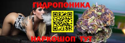 меф VHQ Новозыбков