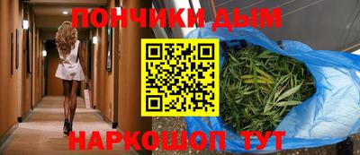 apvp Новокубанск