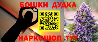 apvp Новокубанск