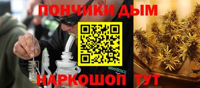 мет Новодвинск