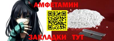экстази Нягань