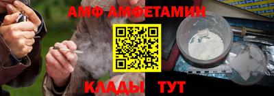 мет Новодвинск