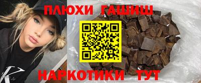 мет Новодвинск
