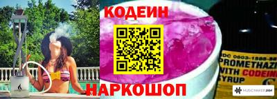 экстази Нягань