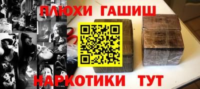 мет Новодвинск