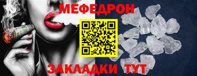 apvp Новокубанск