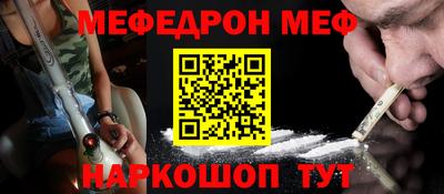 apvp Новокубанск