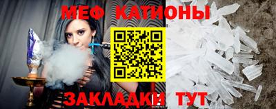 apvp Новокубанск