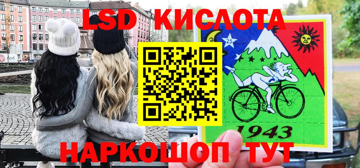 Бошки Шишки Уварово